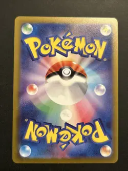 Rhydon Pokeball Reverse Holo 112/165 SV2a Pokemon 151 (Japanese) NM - Image 2