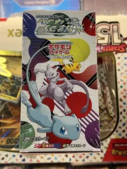 Japanese Pokemon Shining Legends SM3+ Booster Box Brand New/Factory Sealed - Image 1