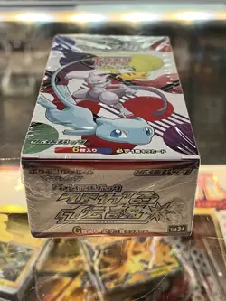 Japanese Pokemon Shining Legends SM3+ Booster Box Brand New/Factory Sealed - Image 2