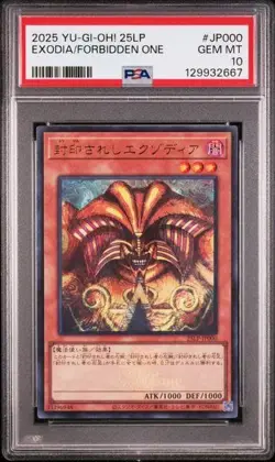 PSA10 Exodia the Forbidden One Ultra UR 2025 Yu-Gi-Oh! Japanese - Image 1