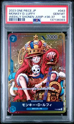 2023 ONE PIECE JPN PROMOS WEEKLY SHONEN JUMP-ISSUE 36-37 MONKEY D. LUFFY PSA 10 - Image 1