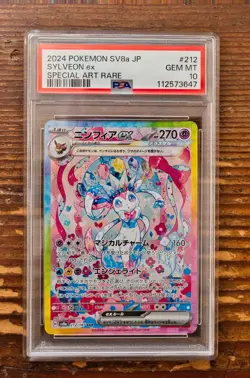 PSA 10 Sylveon ex SAR 212/187 sv8a Terastal Festival Japanese 2024 Pokemon Card - Image 1