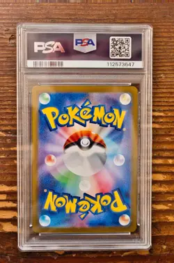 PSA 10 Sylveon ex SAR 212/187 sv8a Terastal Festival Japanese 2024 Pokemon Card - Image 2