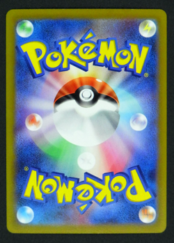 Dedenne GX 005/033 sF - Premium Trainer Box Pokemon Card Game Japanese - Image 2