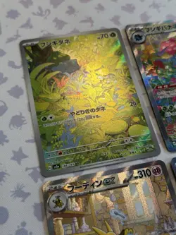 Pokemon TCG Lot Of 6 Cards, Japanese 151, Blastoise, Venusaur, Pikachu, etc. - Image 2