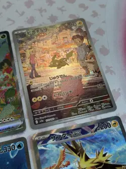 Pokemon TCG Lot Of 6 Cards, Japanese 151, Blastoise, Venusaur, Pikachu, etc. - Image 4