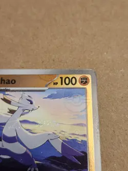 Mienshao Master Ball Pattern 053/086 Pokemon SV: White Flare Card NM English - Image 2