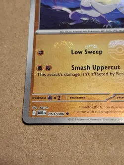 Mienshao Master Ball Pattern 053/086 Pokemon SV: White Flare Card NM English - Image 4
