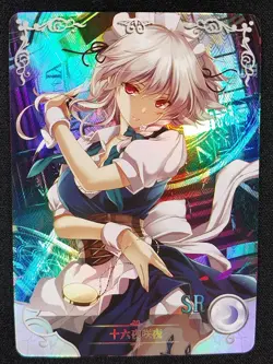 Sakuya Izayoi Touhou Project Goddess Story - Anime Waifu Custom Trading Card - Image 1