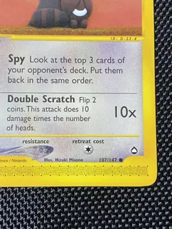 Sentret 107/147 Aquapolis Regular Common 2002 Pokemon Card NM - Image 4