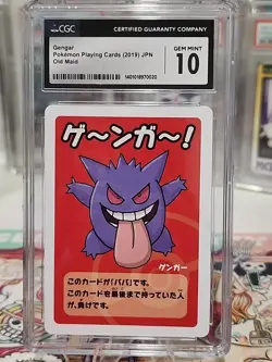 Gengar POKEMON Old Maid Playing Cards 2019 Japanese CGC 10 - Image 2