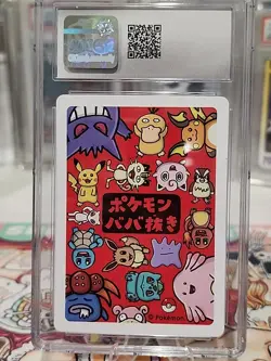 Gengar POKEMON Old Maid Playing Cards 2019 Japanese CGC 10 - Image 3