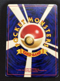 【Banned Artwork】Pokemon Card -Moomoo Milk Neo Genaration(Japanese) - Image 2