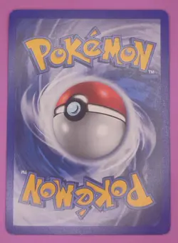 Milotic C 35/147 Supreme Victors Crosshatch Reverse Holo Pokemon Card - Image 2