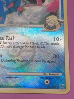 Milotic C 35/147 Supreme Victors Crosshatch Reverse Holo Pokemon Card - Image 5