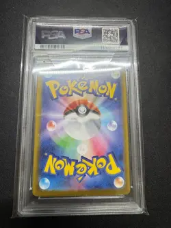PSA10 Iono's Tadbulb Pokemon Card Japanese - Image 2