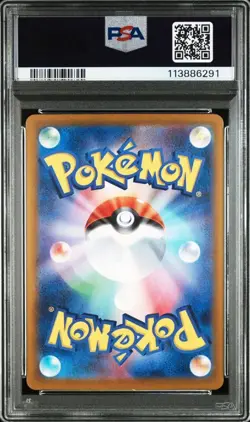 PSA10 Iono's Tadbulb Pokemon Card Japanese - Image 3