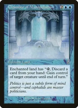 Chamber of Manipulation [Odyssey] Near Mint - Image 1