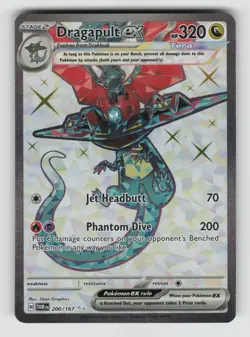 Pokemon - Dragapult ex - 200/167 SV06: Twilight Masquerade - Ultra Rare - NM - Image 1