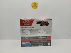 Pokemon TCG: Scarlet & Violet: Destined Rivals - Booster Display Box English - Image 3