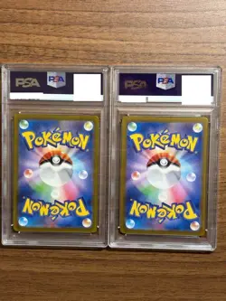 PSA 10 SEQ Houndour Houndoom 066/064 Night Wanderer sv6a sv3 Japanese Pokemon - Image 2