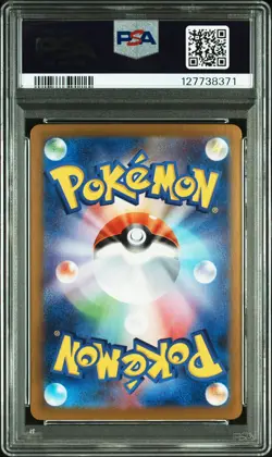Japanese Pokemon Seismitoad 109 Sv11b-Black Bolt PSA 10 - Image 2