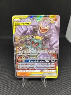The Pokemon Company Marshadow & Machamp GX 82/214 Sm-Unbroken Bonds Ultra Rare . - Image 1