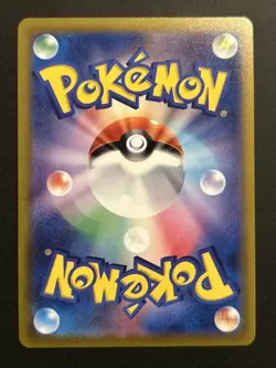 Ditto #132 Poke Ball Holo sv2a Scarlet & Violet 151 Japanese Pokemon TCG - Image 2