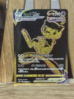 Mew VMAX 280/184 UR Ultra Rare Pokemon s8b VMAX Climax Japanese NEAR MINT NM USA - Image 1
