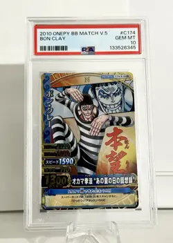 !! POP 1 !! VINTAGE One Piece Onepy Berry Match FOIL Bon Clay Psa 10 - Image 1