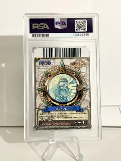 !! POP 1 !! VINTAGE One Piece Onepy Berry Match FOIL Bon Clay Psa 10 - Image 3