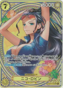 One Piece Japanese Extra Booster Heroines Edition Nico Robin [SP] EB03-055 - Image 1
