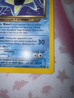Dark Omastar 19/105 Card Non Holo Neo Destiny Pokemon Card - Image 4