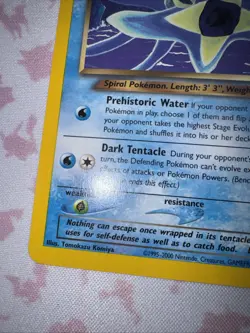 Dark Omastar 19/105 Card Non Holo Neo Destiny Pokemon Card - Image 5