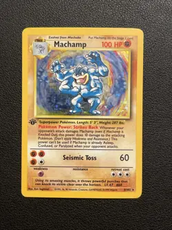 Pokemon TCG Machamp Base Set 8/102 Holo 1st Edition Card WOTC Vintage MP - Image 1