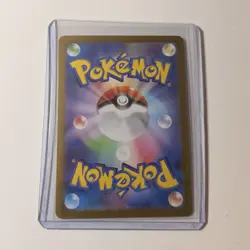 Flareon ex RR 022/187 sv8a Terastal Festival Japanese Pokemon Card - US Seller - Image 2