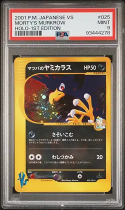 PSA 9 Morty's Murkrow 025/141 VS 1st ED Holo Rare 2001 Pokemon Card Japan A556 - Image 1