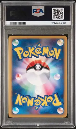 PSA 9 Morty's Murkrow 025/141 VS 1st ED Holo Rare 2001 Pokemon Card Japan A556 - Image 2
