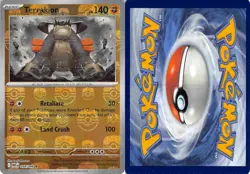 Terrakion 054/086 Rare White Flare Pokemon Master ball Reverse Holo NM - Image 3