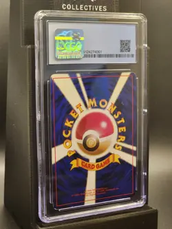 BLAINE'S ARCANINE Holo #059 Japanese Pokemon TCG 1999 Gym 2 CGC 6 Ex/NM - Image 2