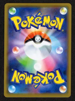 Rayquaza GX 100/173 Sm12a Tag Team GX Tag All Stars Holo Japanese Pokemon NM - Image 2
