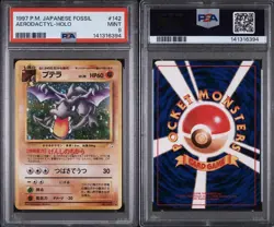 POKEMON 1997 JAPANESE FOSSIL AERDACTYL HOLO PSA 9 - Image 1