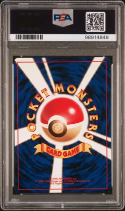 Zapdos Pokemon 1996 Holo Base Set Japanese 145 PSA 9 - Image 2