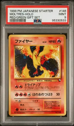 Moltres Pokemon 1998 Holo Red Green Quick Starter Gift Set Japanese 146 PSA 9 - Image 1