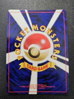 Pokemon Japanese Neo Revelation Starmie Holo Rare No. 121 NEAR MINT - Image 3