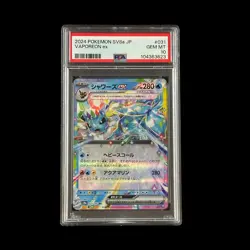 Pokemon JP Slab Vaporeon EX SV8A Holo 031/187 PSA 10 Gem 2024 - Image 1