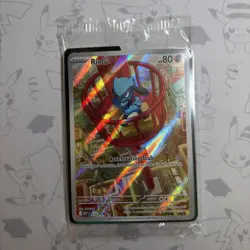 Riolu Illustration Rare MEP 010 Pokemon Mega Evolution ETB Promo NM - Image 1