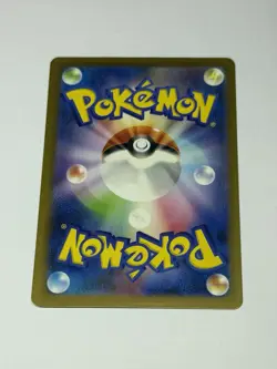 PSYCHIC ENERGY [HOLO] - PSY - CLASSIC COLLECTION CLK JAPANESE POKEMON - NM - Image 2