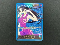 ONE PIECE Card Boa Hancock L OP07-038 Parallel Anime 25th Collection Very Good - Image 1