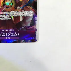 Mr.5(Gem) Parallel OP04-072 - R - One Piece - Kingdoms of Intrigue - NM Japanese - Image 3
